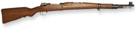 Ordonnanzgewehr